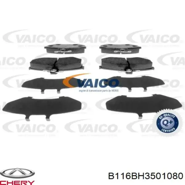 Pastillas de freno B116BH3501080 Chery