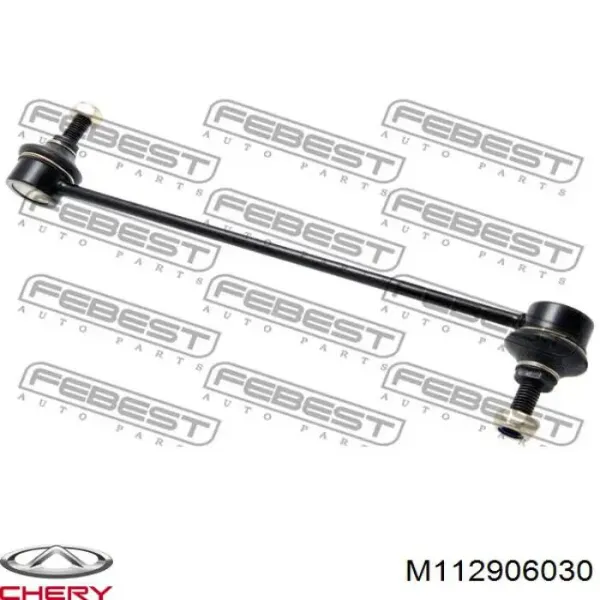 Bieleta estabilizadora delantera M112906030 Chery