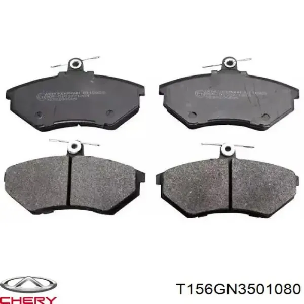 Pastillas de freno T156GN3501080 Chery