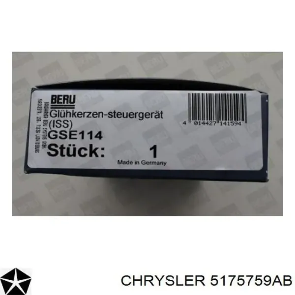 Relé de bujía de precalentamiento Mercedes R W251