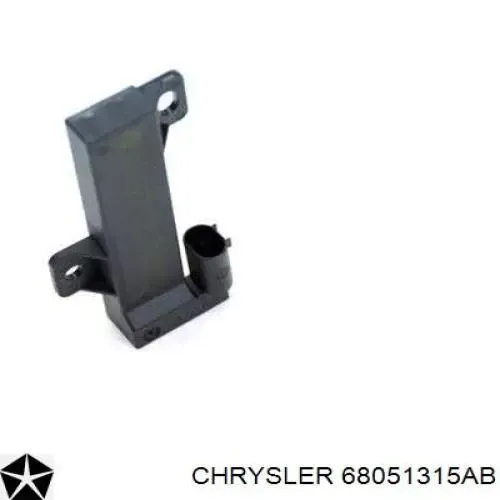 Antena de la cerradura de la puerta 68051315AB Fiat/Alfa/Lancia