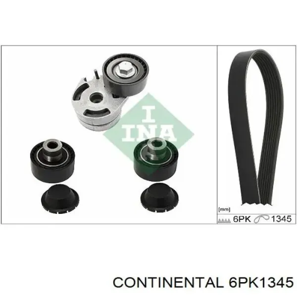 K04573013AC Fiat/Alfa/Lancia