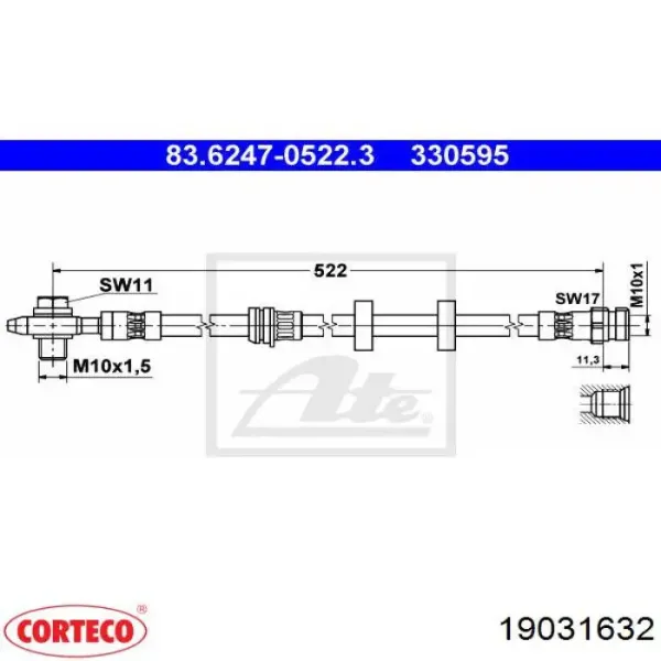 58984X Quick Brake