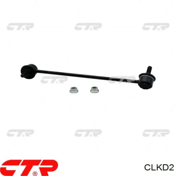 Bieleta estabilizadora delantera CLKD2 CTR