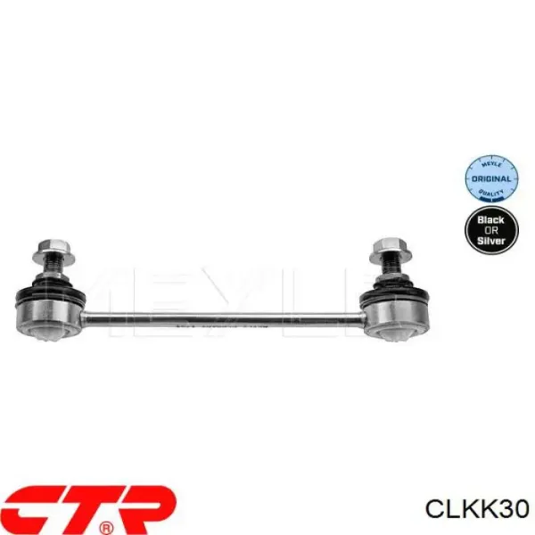 Bieleta estabilizadora trasera CLKK30 CTR