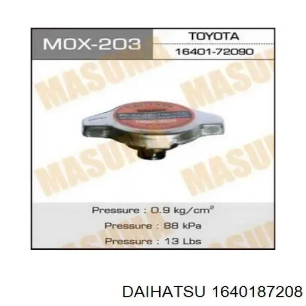 Tapa de radiador Toyota Corolla E12