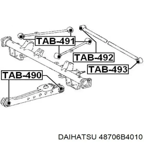 Buje trasero de ballesta trasera 48706B4010 Toyota