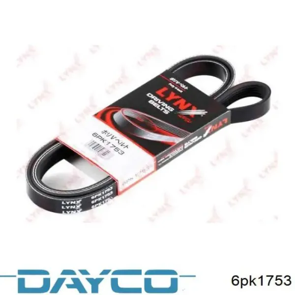 Correa trapezoidal Volkswagen LT 2DB, 2DE, 2DK