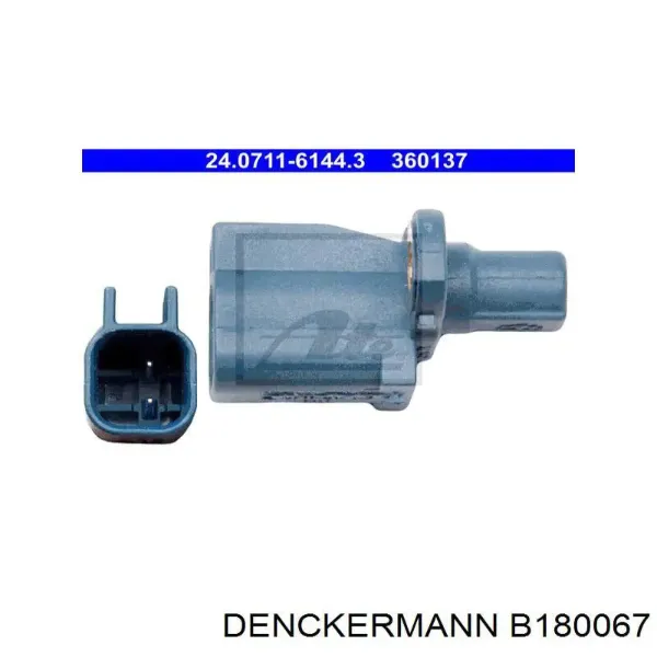 2607522 Ford