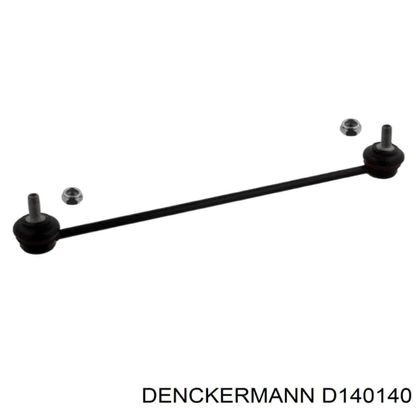 SKST0230007 Market (OEM)