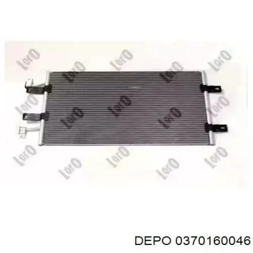 Condensador aire acondicionado 0370160046 Depo/Loro/Abakus