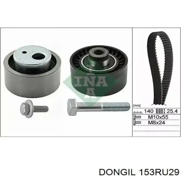 HX574RU29 SUN