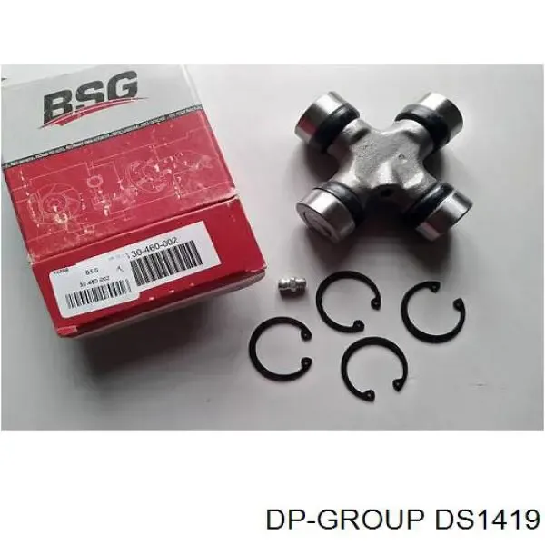 Cruceta GU1760 GMB