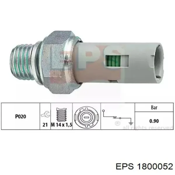 5927407 Fiat/Alfa/Lancia