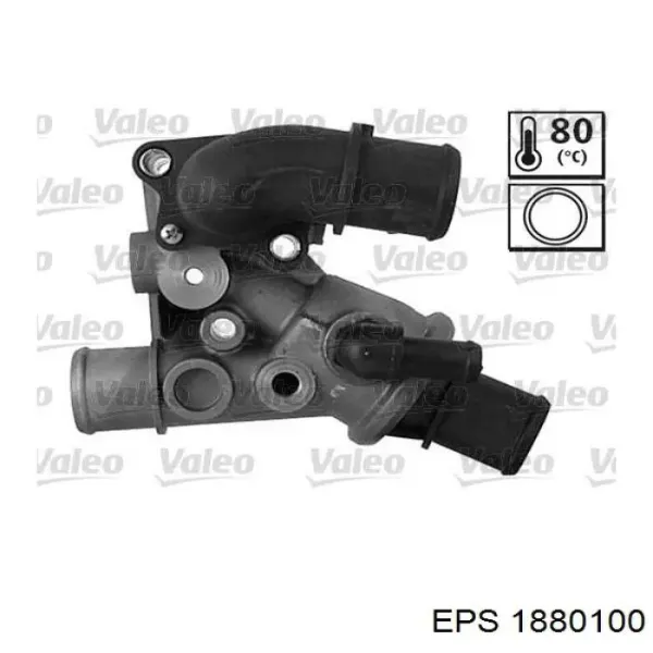 Termostato 1307270080 Fiat/Alfa/Lancia