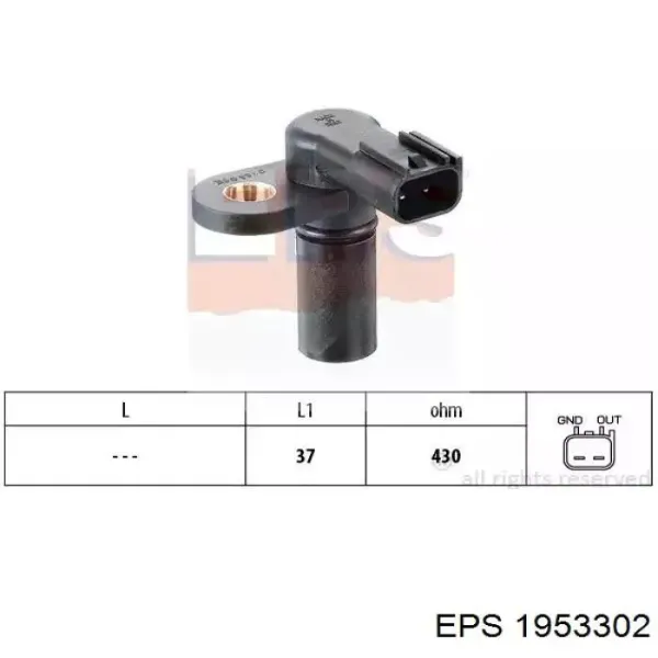 AF01773 Alfa E-Parts
