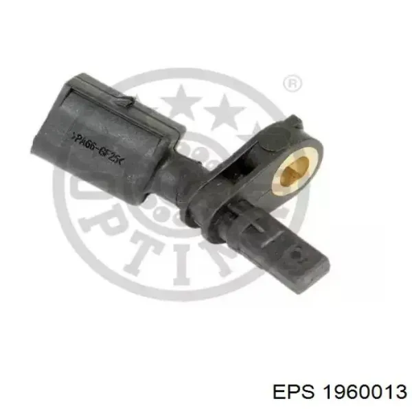 WHT003862C VAG/Seat