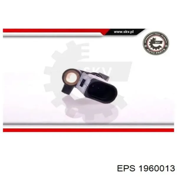 WHT003862C VAG/Seat