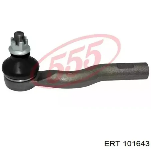 Fuelle, dirección Toyota Corolla R10