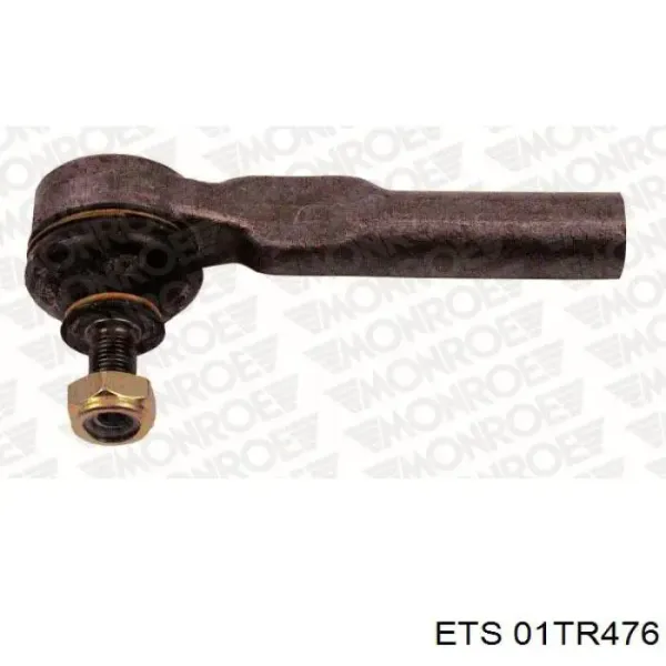 1634868280 Peugeot/Citroen