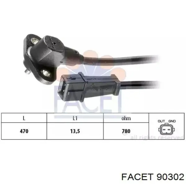 AF01773 Alfa E-Parts