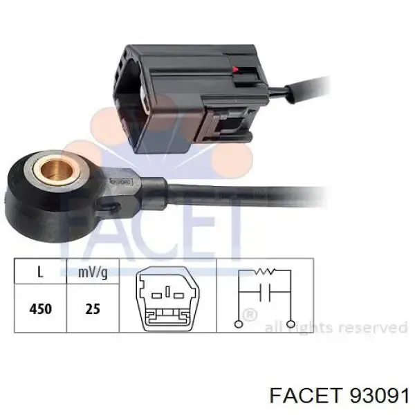 V25721070 Vemo
