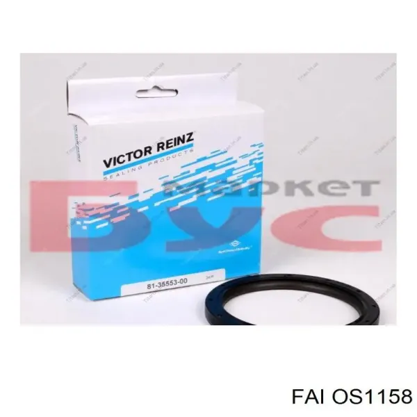 1682801280 Peugeot/Citroen