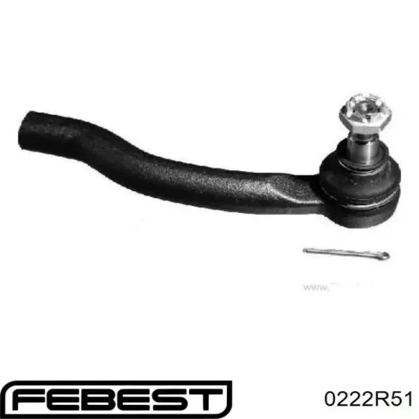 Barra de acoplamiento Nissan Navara D40M