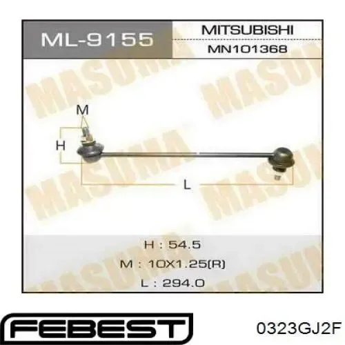 BDTS34170A Mazda