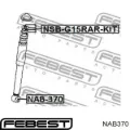 Silentblock amortiguador trasero Dacia Duster HS