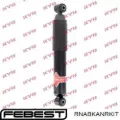 Silentblock amortiguador trasero Renault Kangoo KW0, KW1