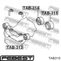 Silentblock soporte del diferencial trasero izquierdo Lexus RX U3