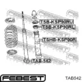 Silentblock amortiguador trasero Toyota Yaris SP90