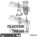 Silentblock amortiguador trasero Toyota Avensis T25