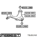 Guardapolvo de rótula inferior Daihatsu Terios J100, J102, J122