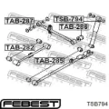 Silentblock amortiguador trasero Daihatsu Terios J100, J102, J122