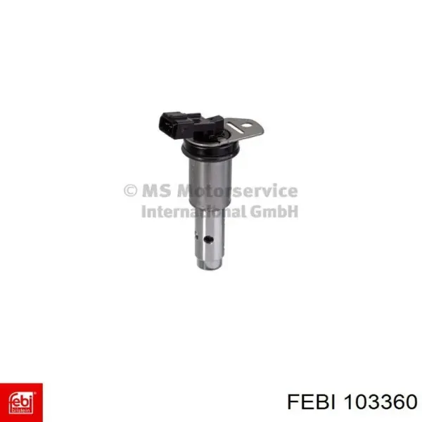 T493133 STC