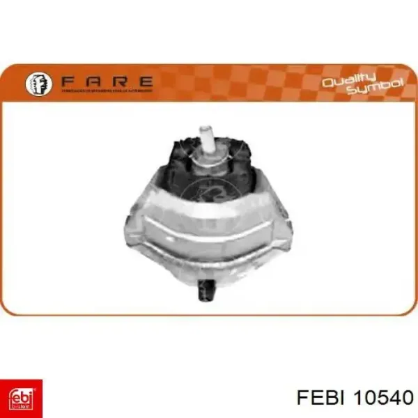 55196125 Fiat/Alfa/Lancia