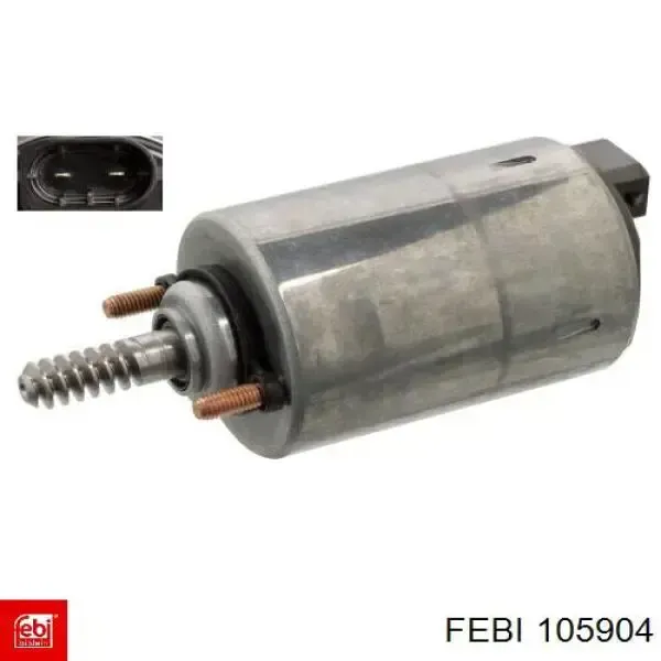 V20870001 Vemo