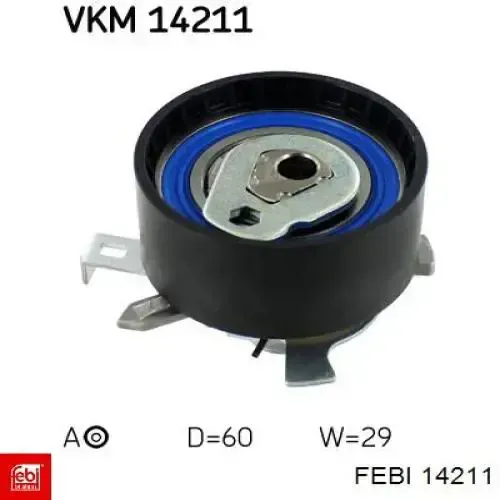 55196125 Fiat/Alfa/Lancia