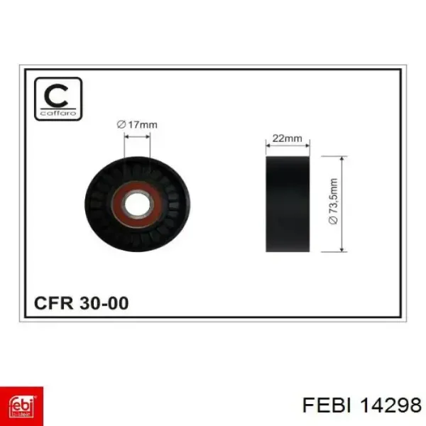 Fuelle, árbol de transmisión delantero exterior Fiat Ducato 2 230L