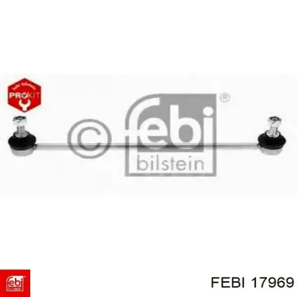 SKST0230007 Market (OEM)