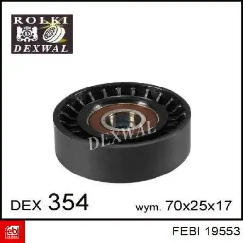 1004549 Ford