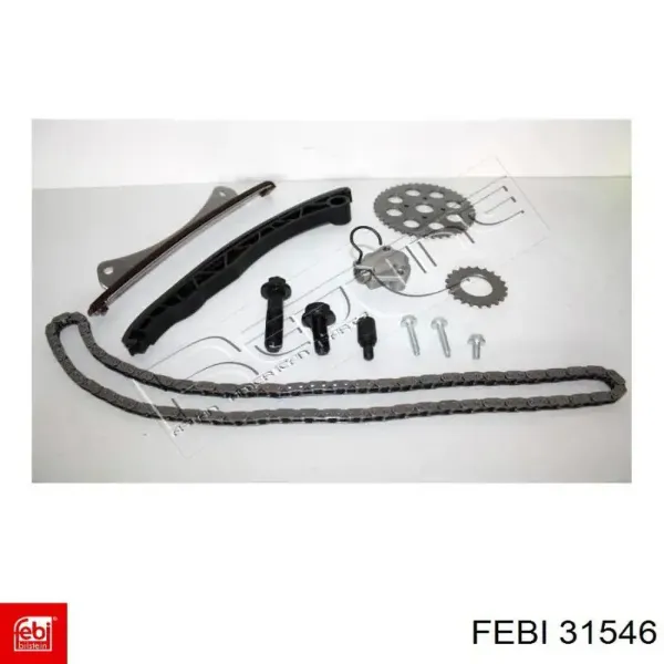 55195294 Fiat/Alfa/Lancia