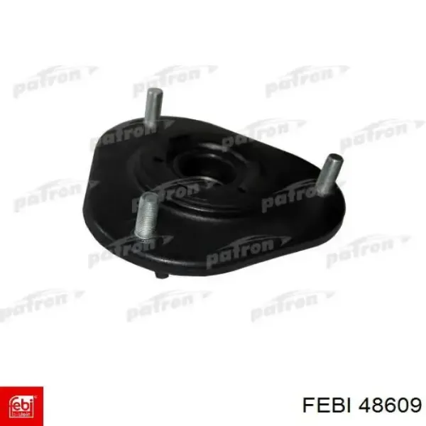 Clip de fijación del guardabarros delantero MR328796 Mitsubishi