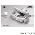 Pinza de freno delantera izquierda Hyundai Elantra HD