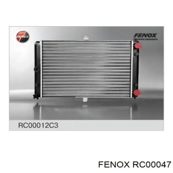 1325831 Ford