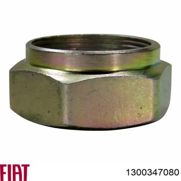  1300347080 Fiat/Alfa/Lancia