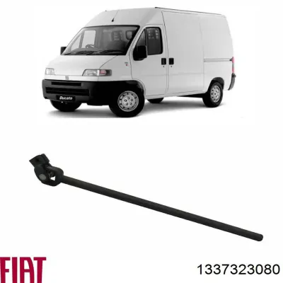 Cable de apertura de cerradura de puerta delantera derecha FIAT 1337323080