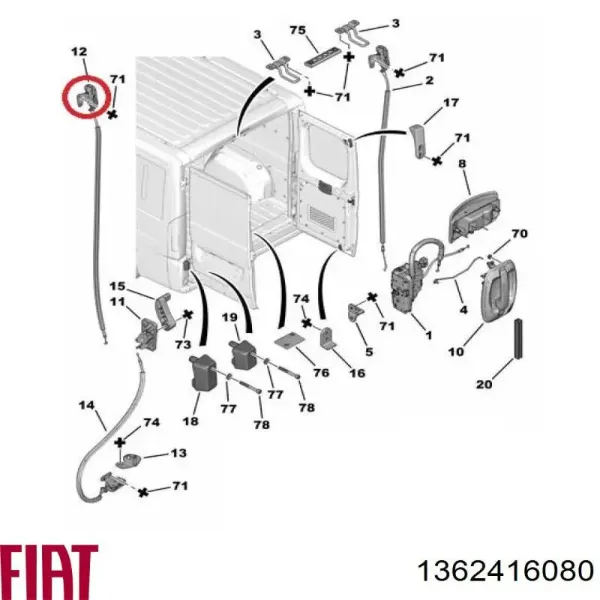 Cerradura superior de puerta trasera izquierda de doble hoja 1362416080 Fiat/Alfa/Lancia